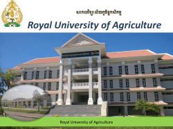 Royal University of Agriculture