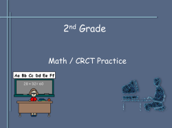 2nd Grade Math CRCT Practice