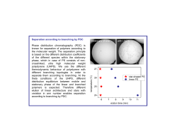 Separation according to branching by PDC Phase distribution