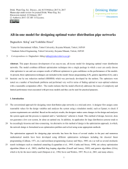 All-in-one model for designing optimal water distribution pipe networks