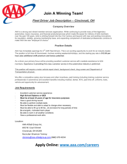 Apply Online: www.aaa.com/careers