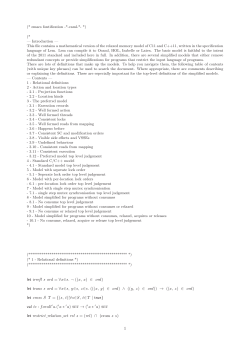 let irrefl s ord = &forall;x&isin;s. &not; ((x, x) &isin; ord) let trans s ord = &forall;x&isin;s, y&isin;s