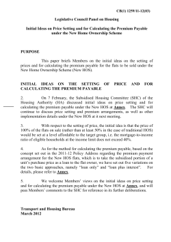 Administration`s paper on initial ideas on price setting and for