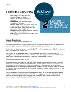 Follow the Game Plan