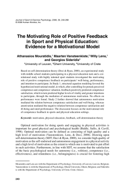 The Motivating Role of Positive Feedback in Sport