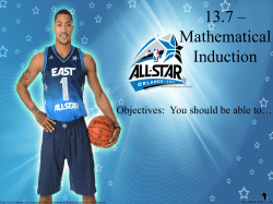 Mathematical Induction