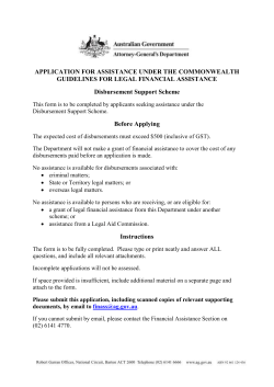 Application form&mdash;Disbursement support scheme