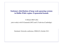 Stationary distribution of large-scale queueing systems in