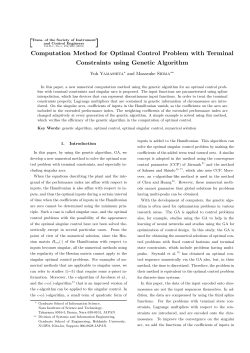 Computation Method for Optimal Control Problem with Terminal