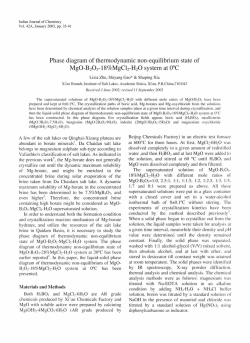 Phase diagram of thermodynamic non-equilibrium state of