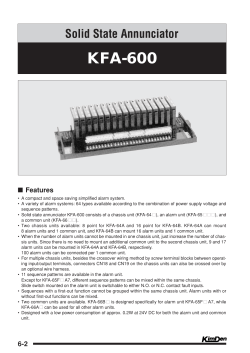 KFA-600