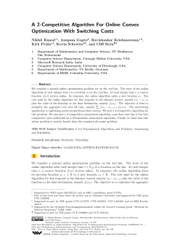 A 2-Competitive Algorithm For Online Convex Optimization