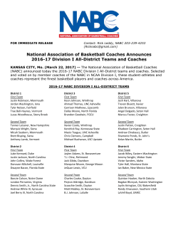 All-District Teams
