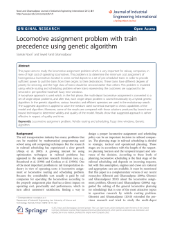 Locomotive assignment problem with train precedence using