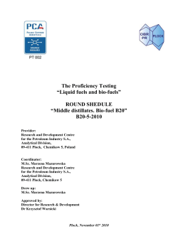 The proficiency testing