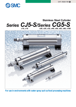 Series CJ5-S/Series CG5-S