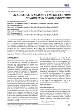 allocative efficiency and qm factors covariate in serbian industry