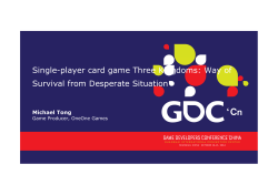 Single-player card game Three Kingdoms: Way of Survival from