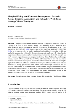 Marginal Utility and Economic Development: Intrinsic Versus