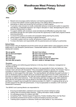 - Woodhouse West Primary School