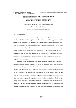 MATHEMATICAL FRAMEWORK FOR ORGANIZATIONAL RESEARCH