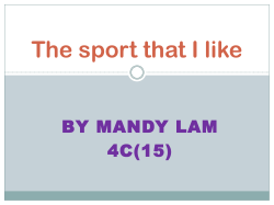 My favourite sports