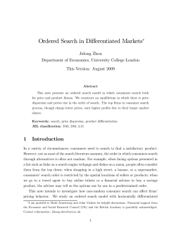 Ordered Search in Differentiated Markets