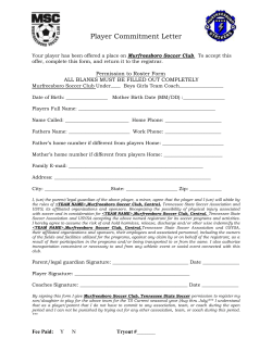 Player Commitment Letter