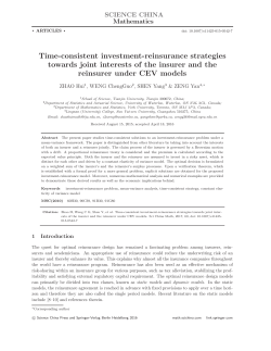 Time-consistent investment-reinsurance strategies towards joint