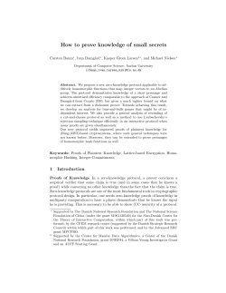 How to prove knowledge of small secrets