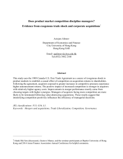 Does product market competition discipline managers?