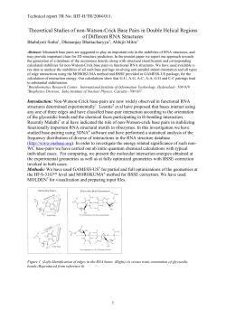 200411 - IIIT Hyderabad