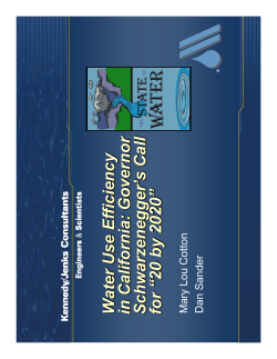 con_fripm_sander_20 by 2020.