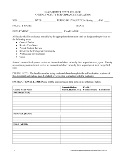 Faculty 90 Day Review - Lake