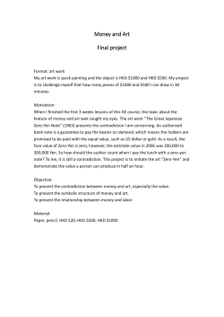 GE1127 final project- art work