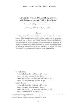 A General Two-Sided Matching Market with Discrete Concave Utility