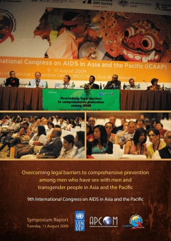 Overcoming legal barriers to