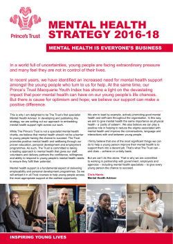 mental health strategy