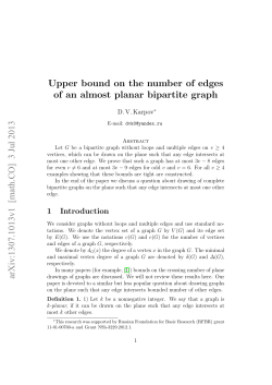 Upper bound on the number of edges of an almost planar