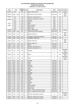 2017 SINGAPORE-CAMBRIDGE GCE N(A)/N(T)-LEVEL