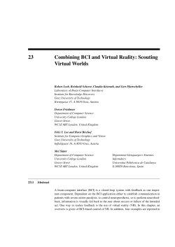 Scouting Virtual Worlds