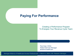 Performance Feedback - MAHAP