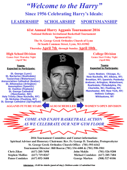 61st Annual Harry Agganis Tournament 2016