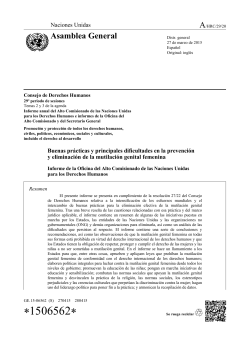 Buenas pr&aacute;cticas y principales dificultades en la