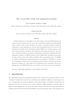 The recoverable robust tail assignment problem