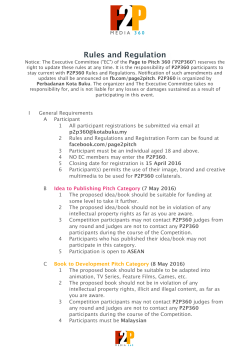 p2p360 rules and regulation