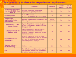Experience requirements簡報