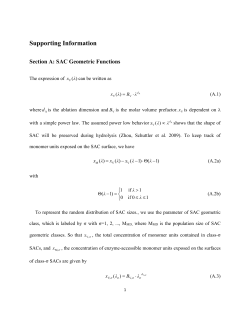 Section A: SAC Geometric Functions