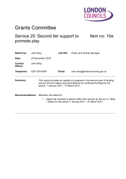 Grants Committee - London Councils