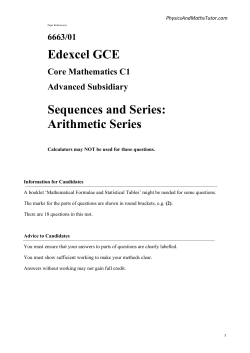 Edexcel GCE Sequences and Series: Arithmetic Series